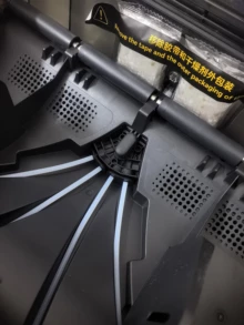 P1SC package - Photo of the actual product