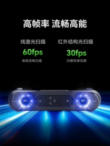 printer without consumables - Photo of the actual product