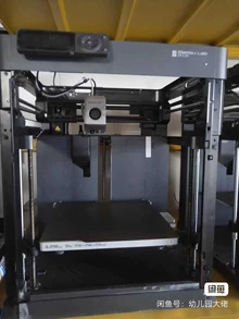 desktop 3D printer large size - Photo of the actual product