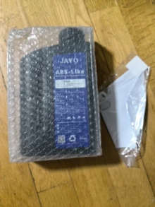 1000g 3D resin - Photo of the actual product