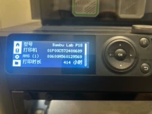 Tuozhu 3D printer - video of the actual product
