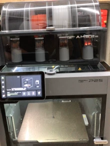 PLA ABS PETG support - Photo of the actual product