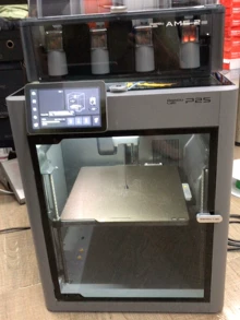 touch screen 3D printer - Photo of the actual product