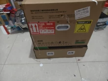 buy 3D printer China - Photo of the actual product