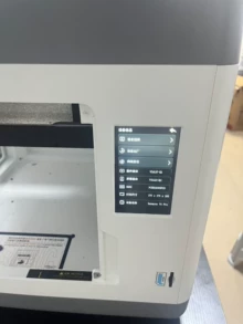 used 3D printer for sale - Photo of the actual product