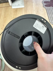 Bambu AMS 3D printer - Photo of the actual product