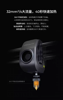 Creality K1 Max specs - Photo of the actual product