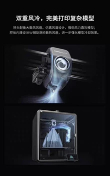 Creality 3D printer deal - Photo of the actual product