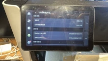 3D printer with AMS - Photo of the actual product
