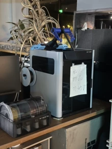 student 3D printer - Photo of the actual product