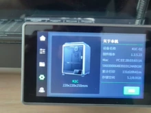 ELEGOO 3D printer - Photo of the actual product