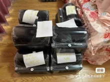 new 3D printer China - Photo of the actual product