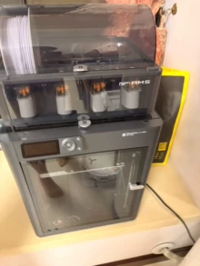 auto leveling 3D printer - Photo of the actual product