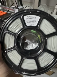 glow in dark filament - Photo of the actual product