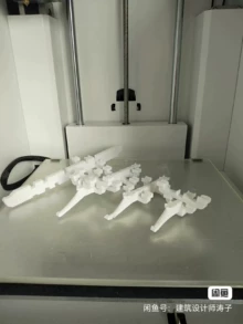 new 3D printer - Photo of the actual product