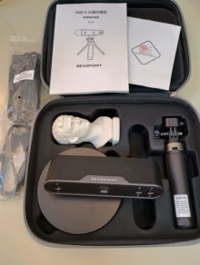 AMS Lite - Photo of the actual product