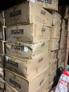 3D printer filament clearance - video of the actual product