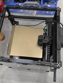 Orange Pi 3D printer host - Photo of the actual product
