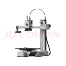 mini 3D printer for beginners - Photo of the actual product