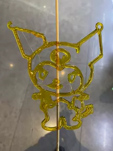 Dragon Ball STL files - Photo of the actual product