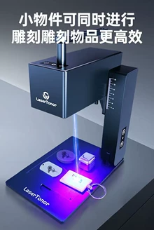 pure copper heating block 3D printer - Photo of the actual product