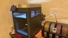complex supports 3D printer - Photo of the actual product