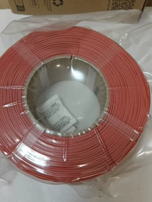 FDM 3D printer filament - Photo of the actual product