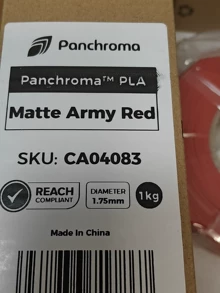 brown PLA filament - Photo of the actual product