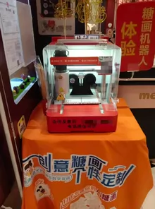 multi-color 3D printer - Photo of the actual product
