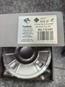 3D printer consumables - Photo of the actual product