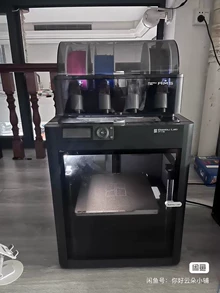 affordable 3D printer combo - Photo of the actual product