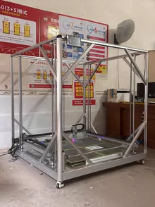 industrial 3D printer - Photo of the actual product