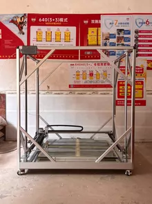 big 3D printer for sculptures - Photo of the actual product