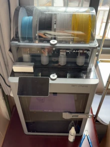 fast 3D printer - Photo of the actual product