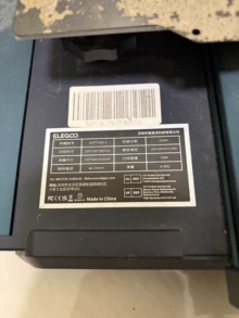 220x220x270mm build volume - Photo of the actual product