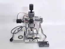 light use 3D printer - Photo of the actual product