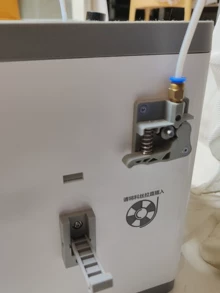 An idle 3D printer can still light up if you can negotiate a - Photo taken in person