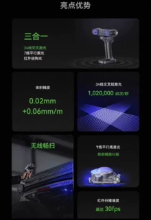 buy used 3D printer China - Photo of the actual product