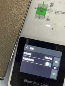 high precision 3D printer - Photo of the actual product