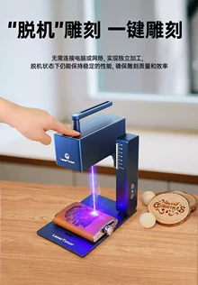 model printing 3D printer - Photo of the actual product