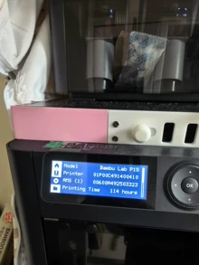 Bambu Lab AMS system - Photo of the actual product