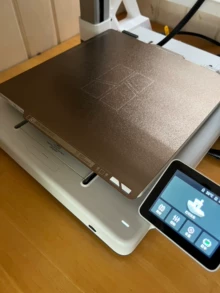 multi-color 3D printing - Photo of the actual product