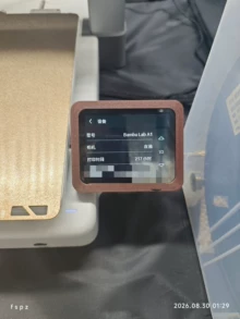idle 3D printer - video of the actual product