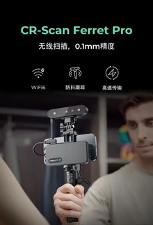cost-effective 3D printer - Photo of the actual product
