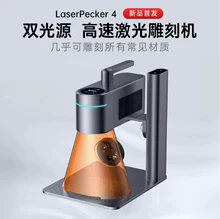 resell 3D printer - Photo of the actual product
