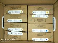Bambu Lab H2C second hand - Photo of the actual product