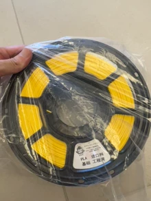 budget 3D printing supplies - Photo of the actual product