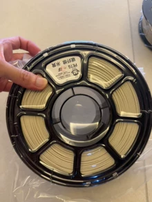 mixed color filament - Photo of the actual product