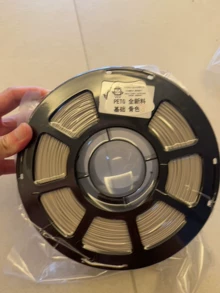 3D printing materials bulk - Photo of the actual product