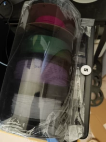 3D printer with drying - Photo of the actual product